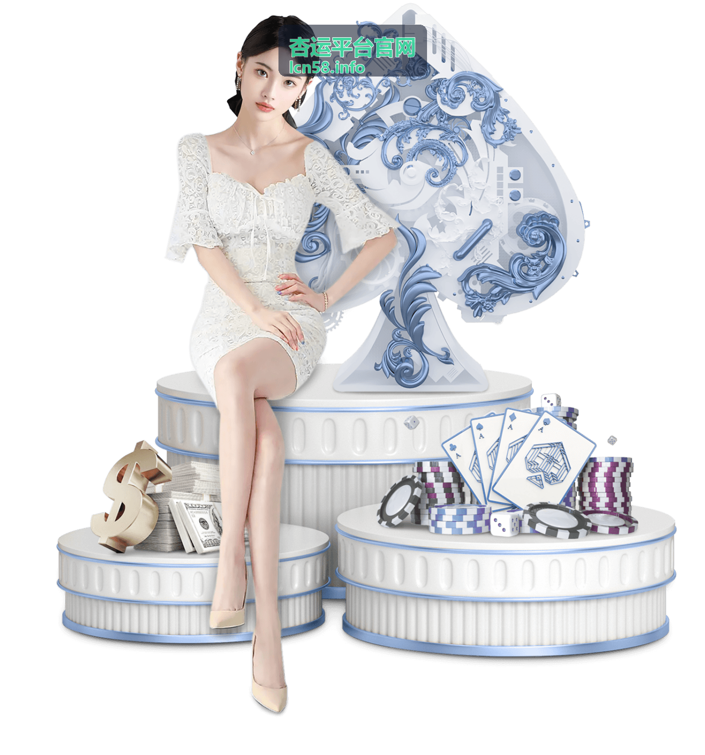 杏运平台官网平台服务介绍