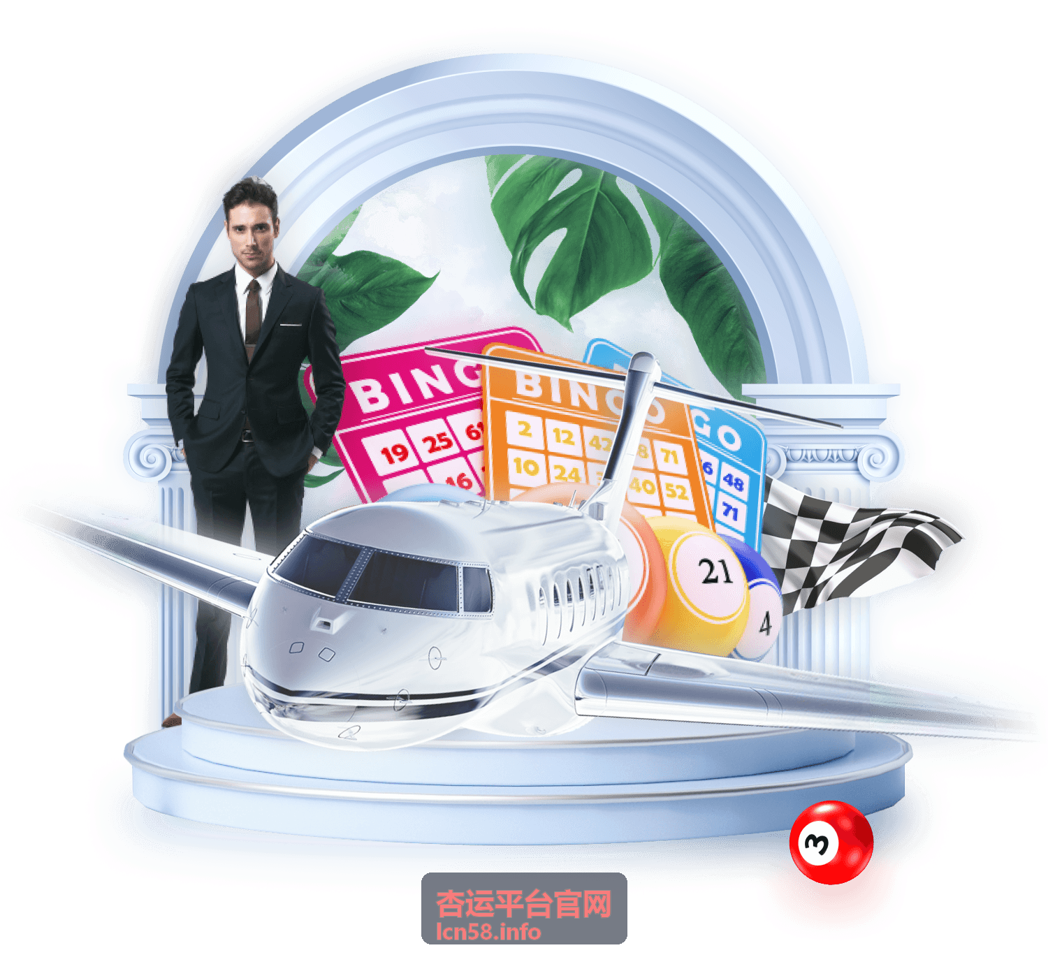 杏运平台官网服务支持